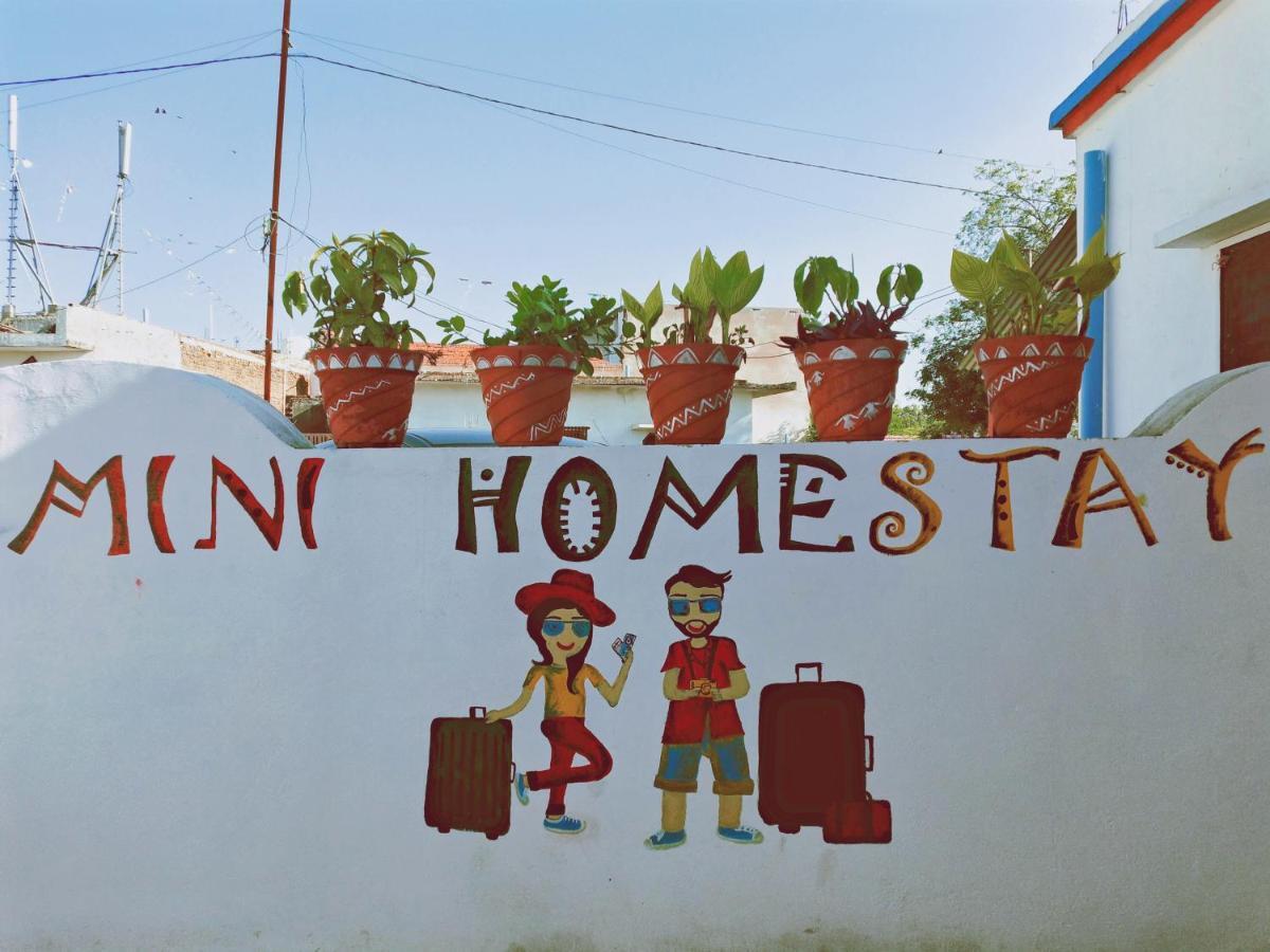 Mini Homestay Khajurāho エクステリア 写真